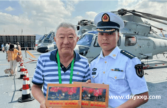 海军山东舰舰员谢回归圆“香港之约”