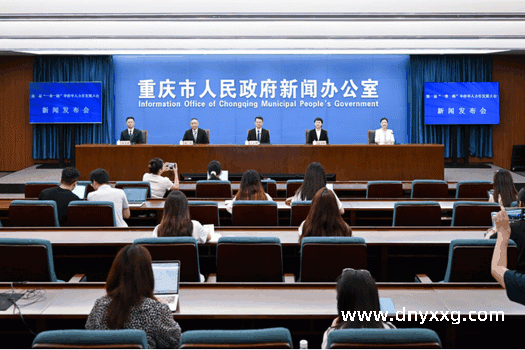 500余名侨界人士将齐聚重庆 寻觅中国西部发展机遇