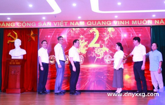 越南河内启动2025年“我爱河内——和平之城”国际儿童绘画比赛