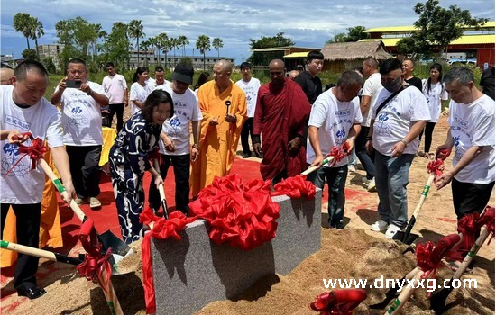 柬埔寨大菩提寺天王殿奠基暨佛教元宇宙弘法平台启动”活动殊胜圆满